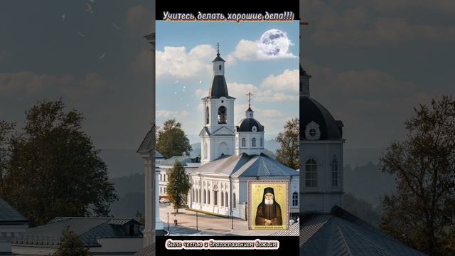 Паисий Святогорец духовный мир в мелочах.