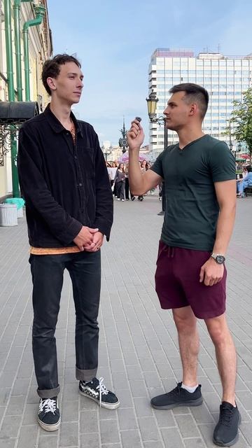 Такого ответа я не ожидал😆