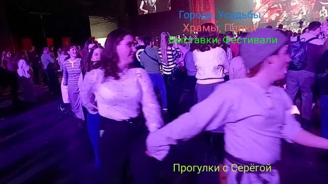 Этно-Фестиваль Сретение. Часть Восьмая