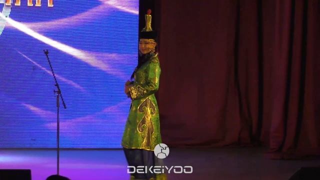 Даң-Хая Куулар - Теве-Хая