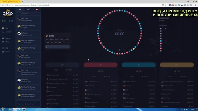 С 5$ ДО НОЖА ЗА 5 МИНУТ???