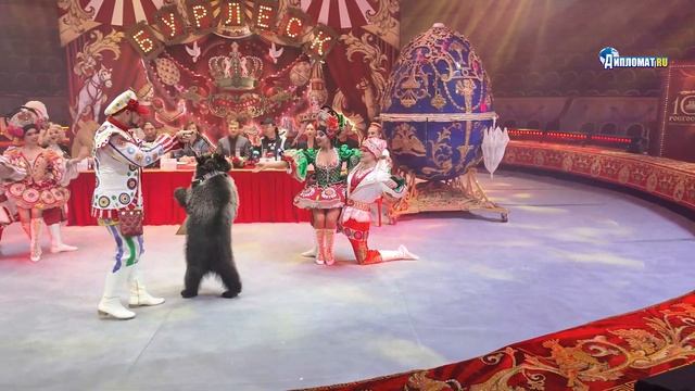 Цирковая сенсация! Гия Эрадзе привез в Санкт-Петербур?