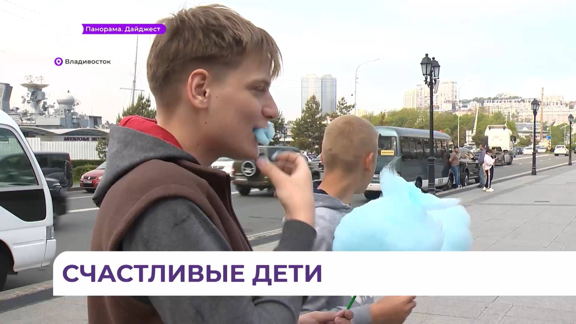 Полицейские пригласили детей из детских домов Владивостока на сладкий праздник