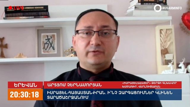 Иран готовит сильный ответный удар: Израилю в небе помогут союзники