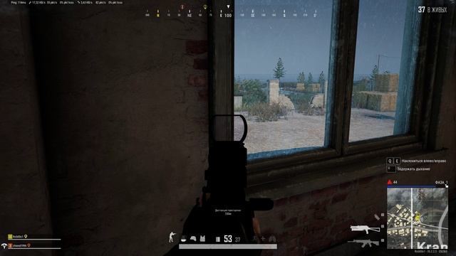 PUBG - 5 битва Толь