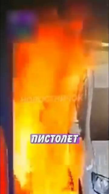 Новостничок (1065)