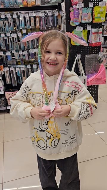 зайка 🐇