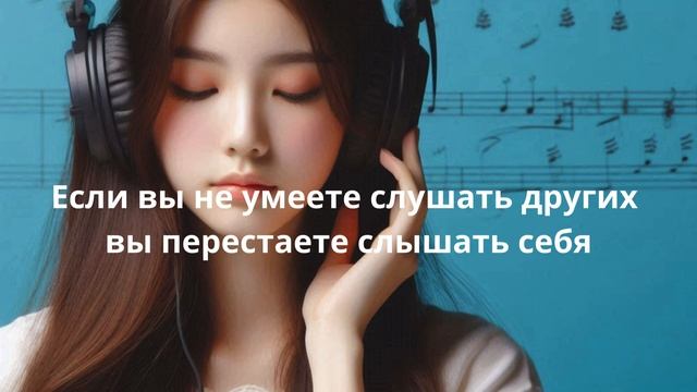 СНЯТИЕ 10 БЛОКОВ ВАШЕЙ ЭНЕРГИИ САМОВЫРАЖЕНИЯ - медитац?