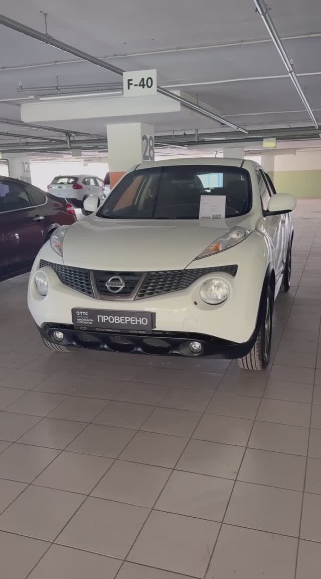 Nissan Juke '2012