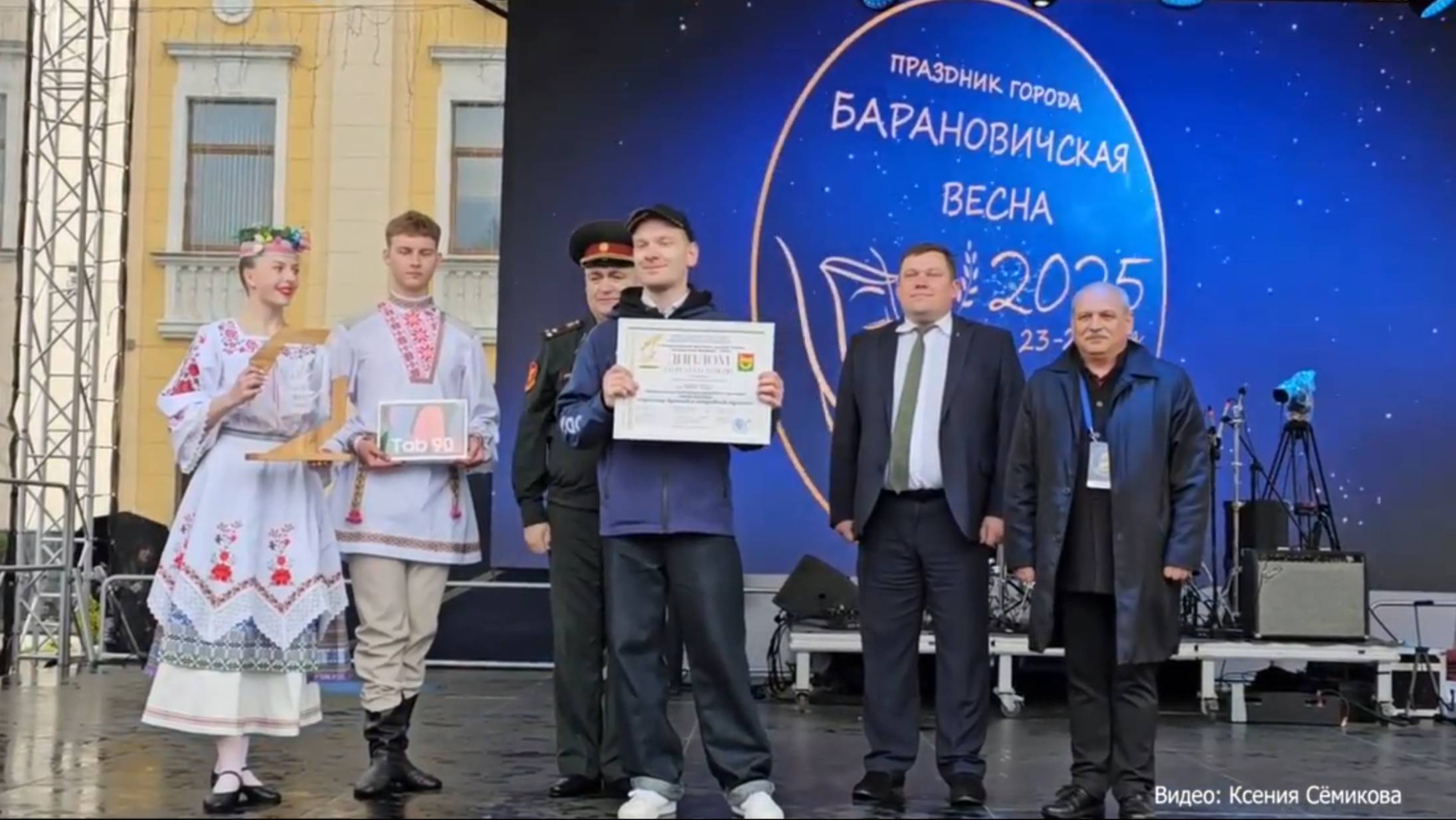 Магаданский оркестр завоевал 2 награды на фестивале «Белорусские фанфары»