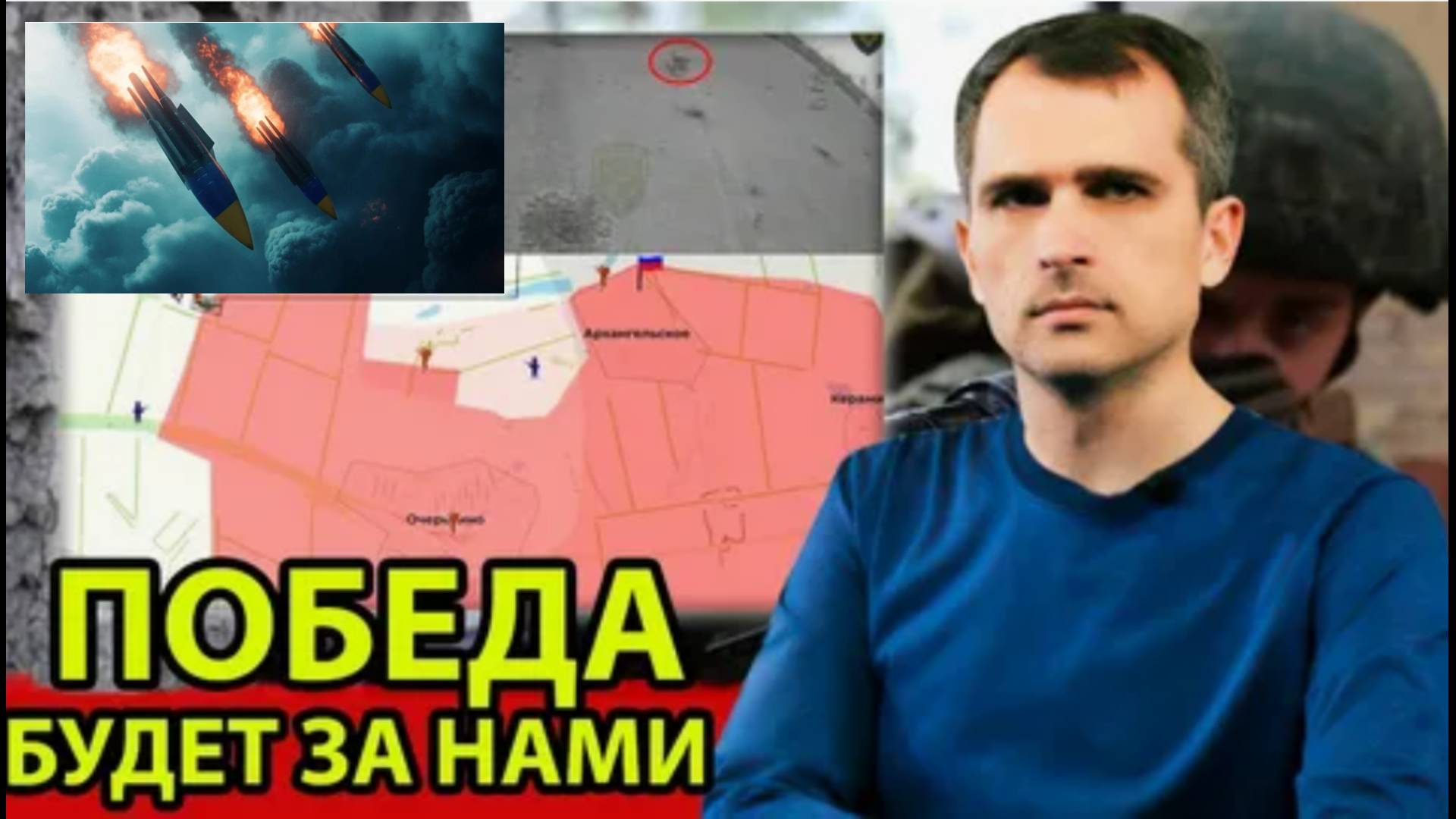 Подоляка внезапно обратился к коллегам из-за "украинских" Taurus: "Перестаньте хайповать"