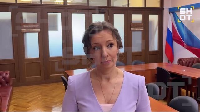 10 детей погибли от ударов ВСУ по территории РФ с начала года. Ещё 92 ребёнка были ранены.