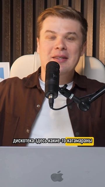 Что происходит ЗИМОЙ в Крыму
