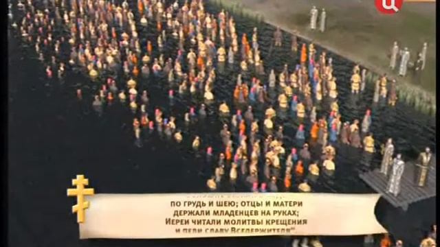 Ярослав Мудрый