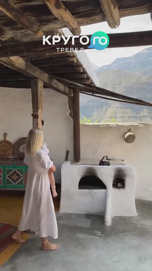 Этнодом. Туры в Дагестан +79067874599