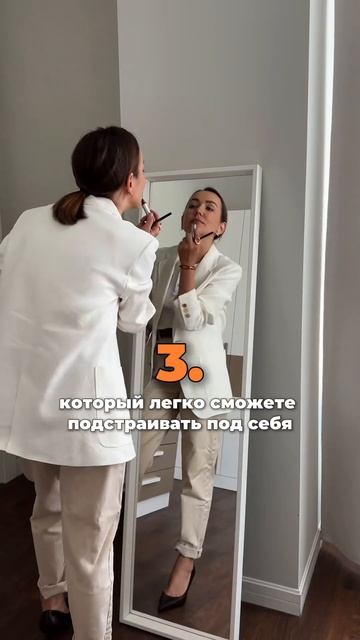 Ссылка на курс «Организация пространства» в описании канала 🫶🏼 (1)