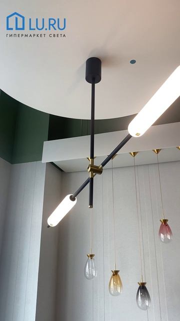 Подвесной светильник Lightstar Pilone 719027