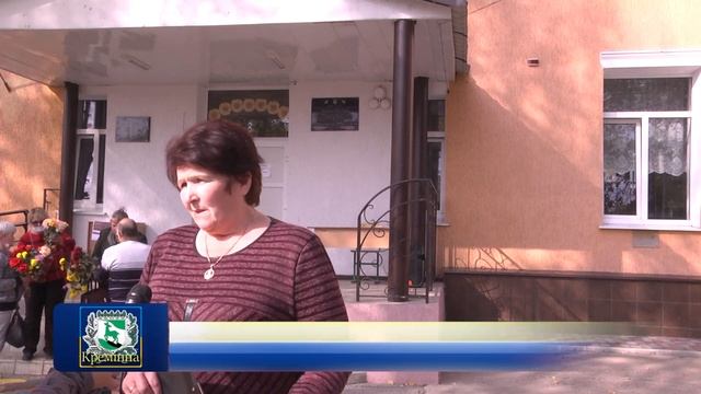 Захиснику України - вічна пам'ять!