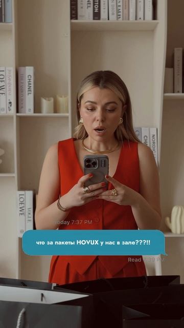 🌟 Технологии для вашего удобства