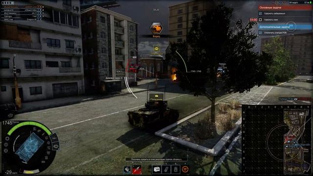 Armored Warfare | Снято с помощью GeForce GTX