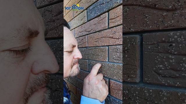 N2 Типы покупателей недвижимости Тип ВТОРОЙ "Педант"