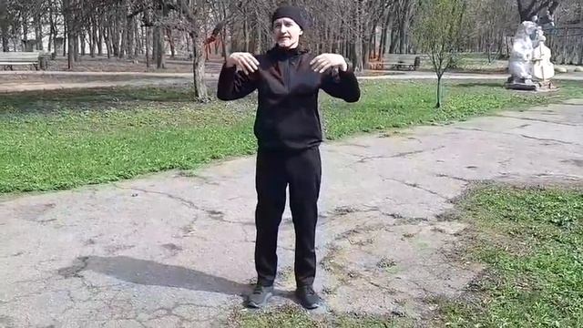 Парные ладони