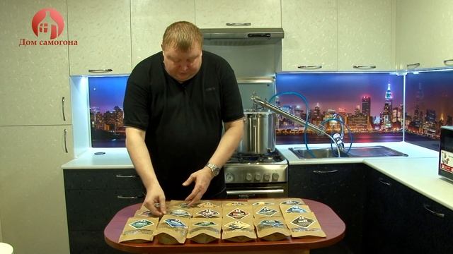 Наборы для настоек - Мастерская застолья