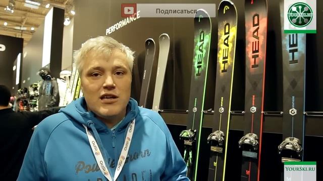 Серия универсальных горных лыж Monster от Head (Сезон 2016-17)