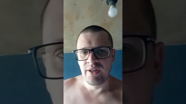Нами манипулировали
