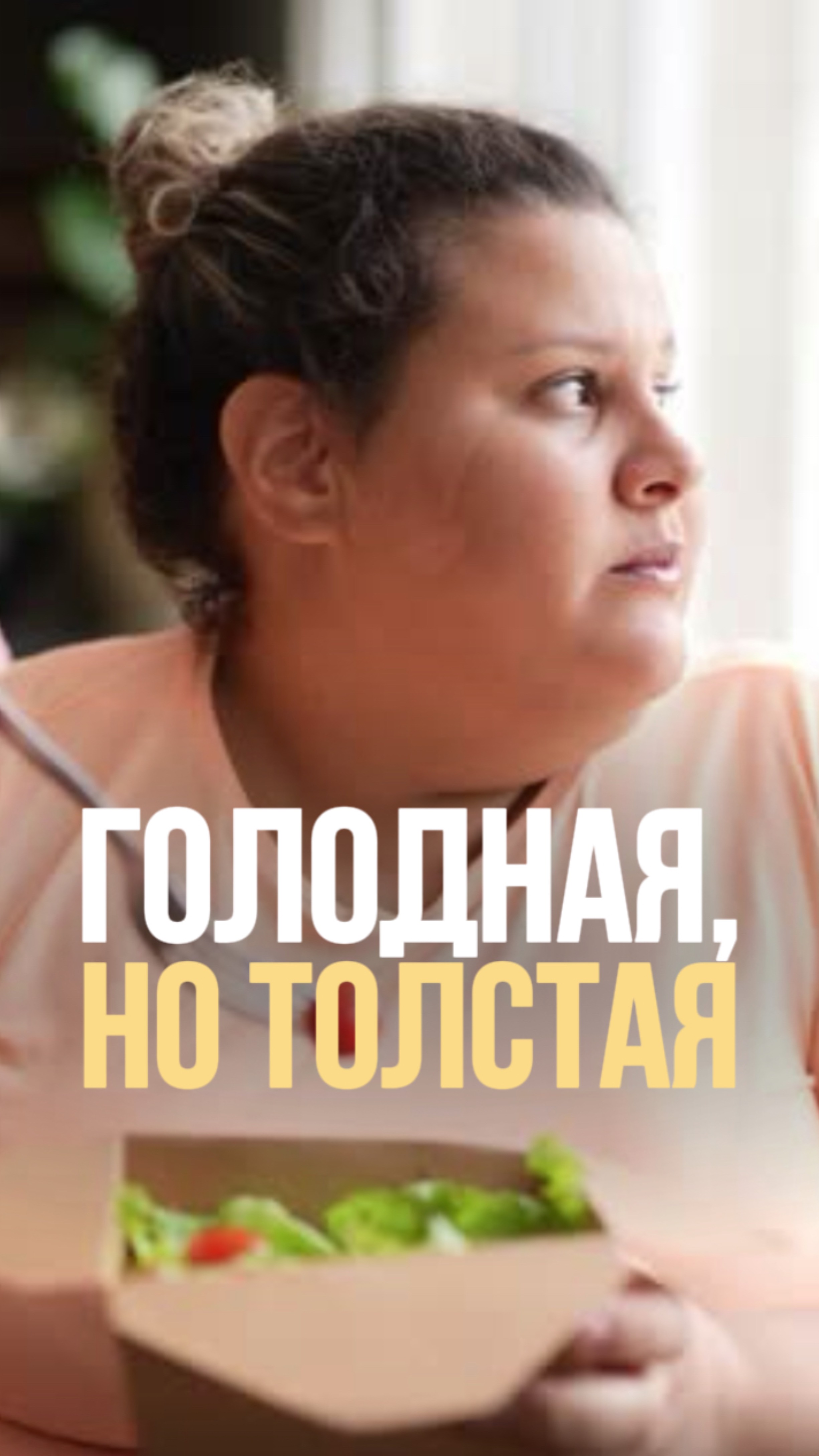 А у тебя есть такая подруга-ведьма?