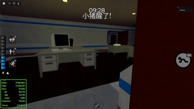 Как победить в Murder Mystery: Советы и тактика