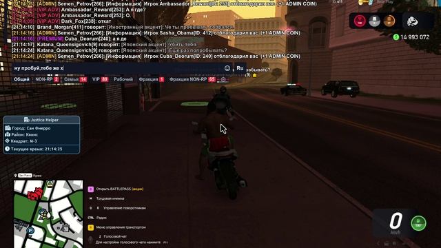 GTA_SA_MP 2025-05-29 21-14-04