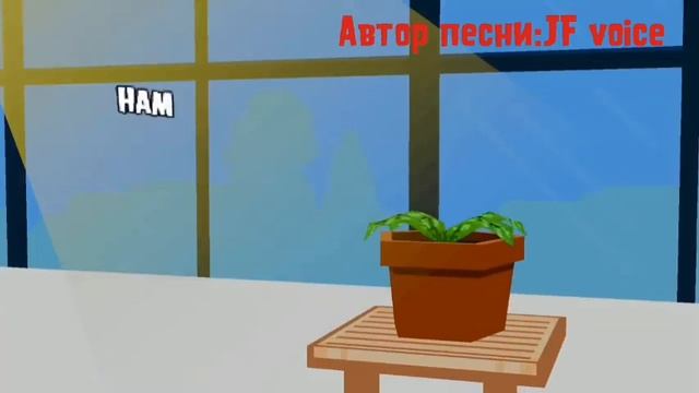 Песня За тобой цветы но поет Зомбосс         Автор:  @JF_Voice