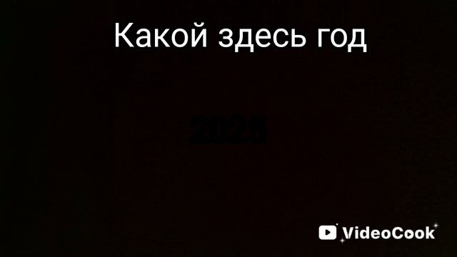 1000010752.mp4