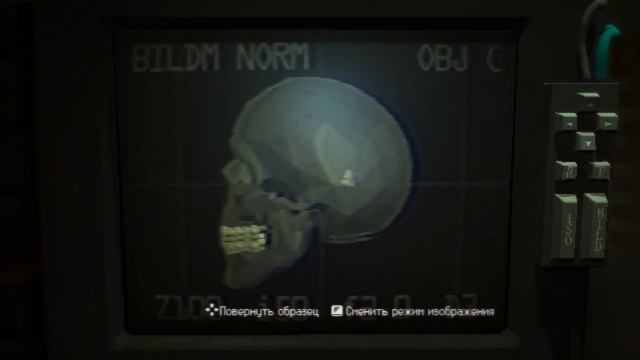 SIGNALIS прохождение 4