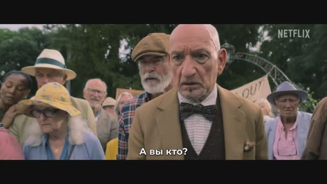 Клуб убийств по четвергам - Русский трейлер (Субтитры)