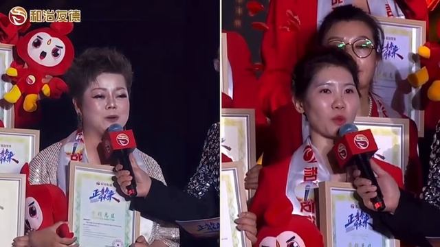 День рождения Whieda компании