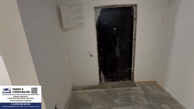 Планировки Квартир в ЖК Порто Франко в Севастополе, гд