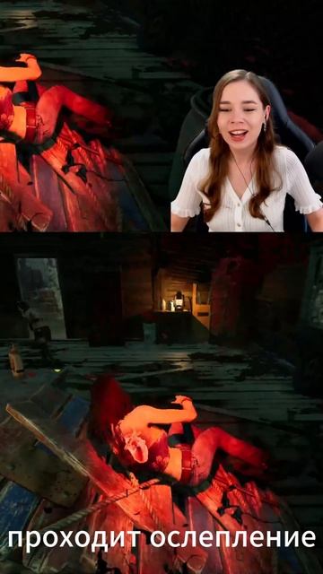 Веселые моменты в DBD #DeadbyDaylight #DBD #топыкатегорий