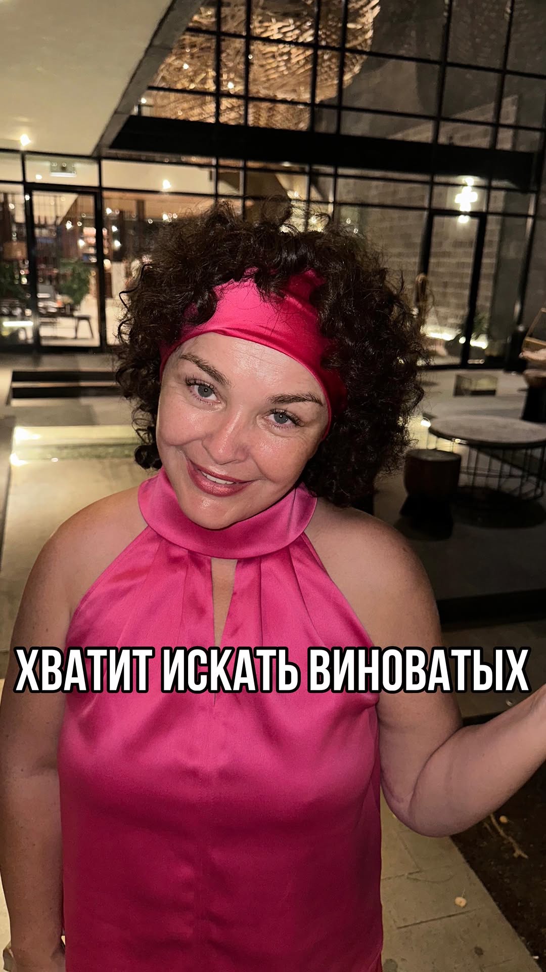 Простой рецепт продуктивности от мамы 17 детей ищи в описании👇🏼#shorts #дом #уборка #хозяйка #время
