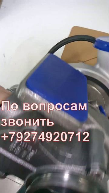 Турбокомпрессор HE351W Евро5 (6ISBe, 6BTAA)