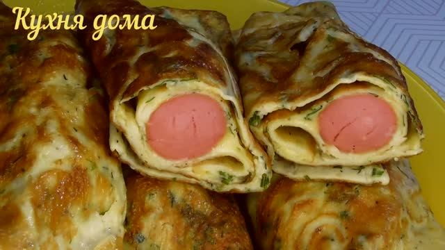 Омлет с сосиской на сковороде Как приготовить завтрак из яиц Завтрак из яиц Завтрак из яиц и сыра