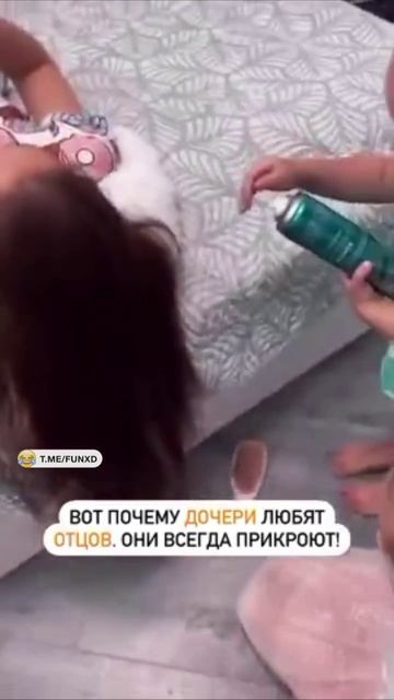 мама в курсе