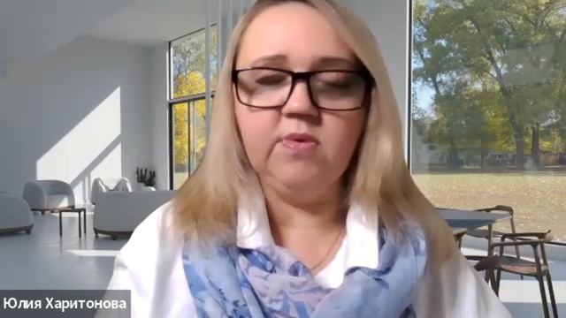 Медитация «Очищения и наполнения Светом» Юлия Харито?