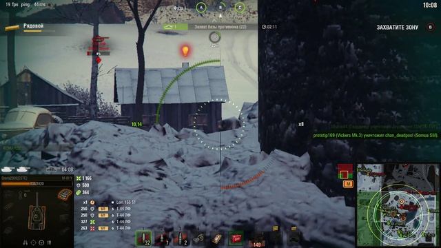 мир танков обычный бой! 1