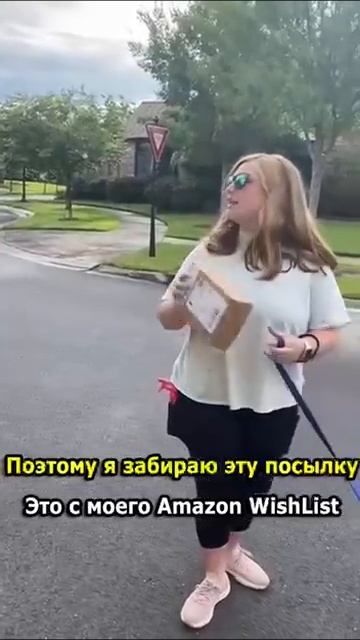 Обычный день в Америке.