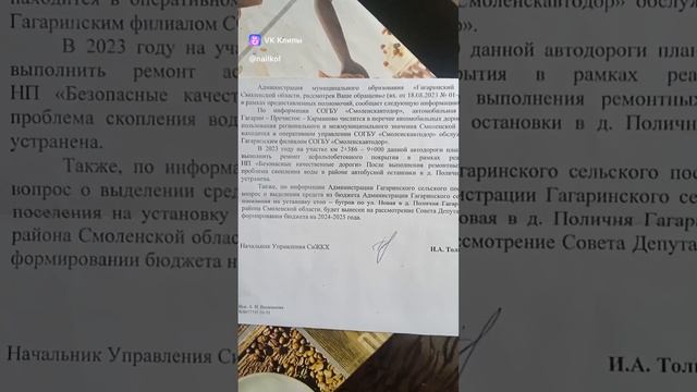 1000004764.mp4