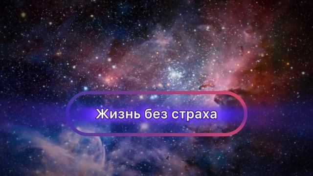 Покой тела и разума: медитация для восстановления