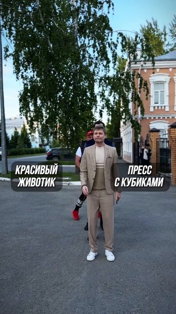 Чего хотят мужчины