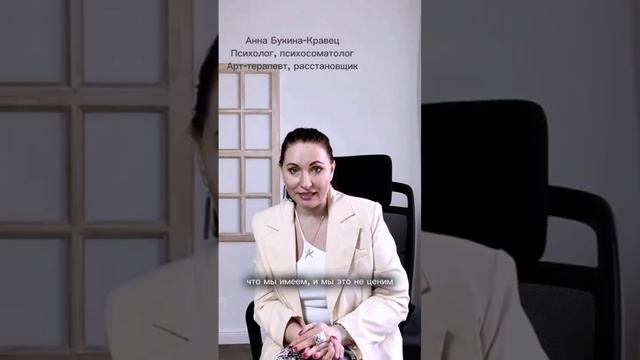 #вопрос-ответ